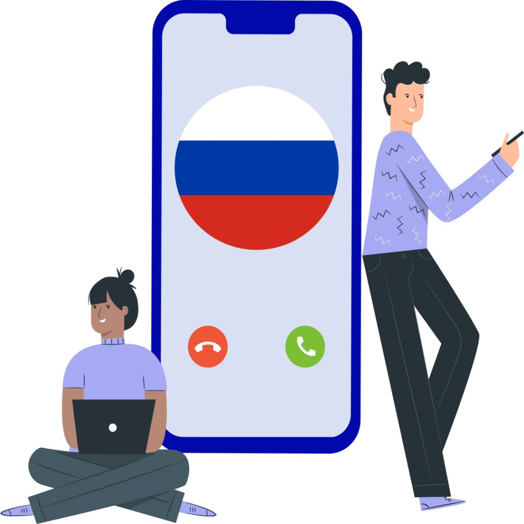 Russische virtuelle Nummer – DID Virtual Numbers