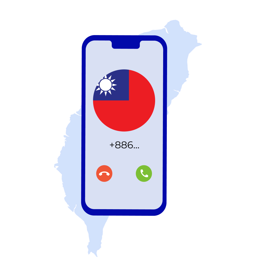 Taiwan Gui Number 在 DIDVN 购买台湾虚拟号码(代码 +886)