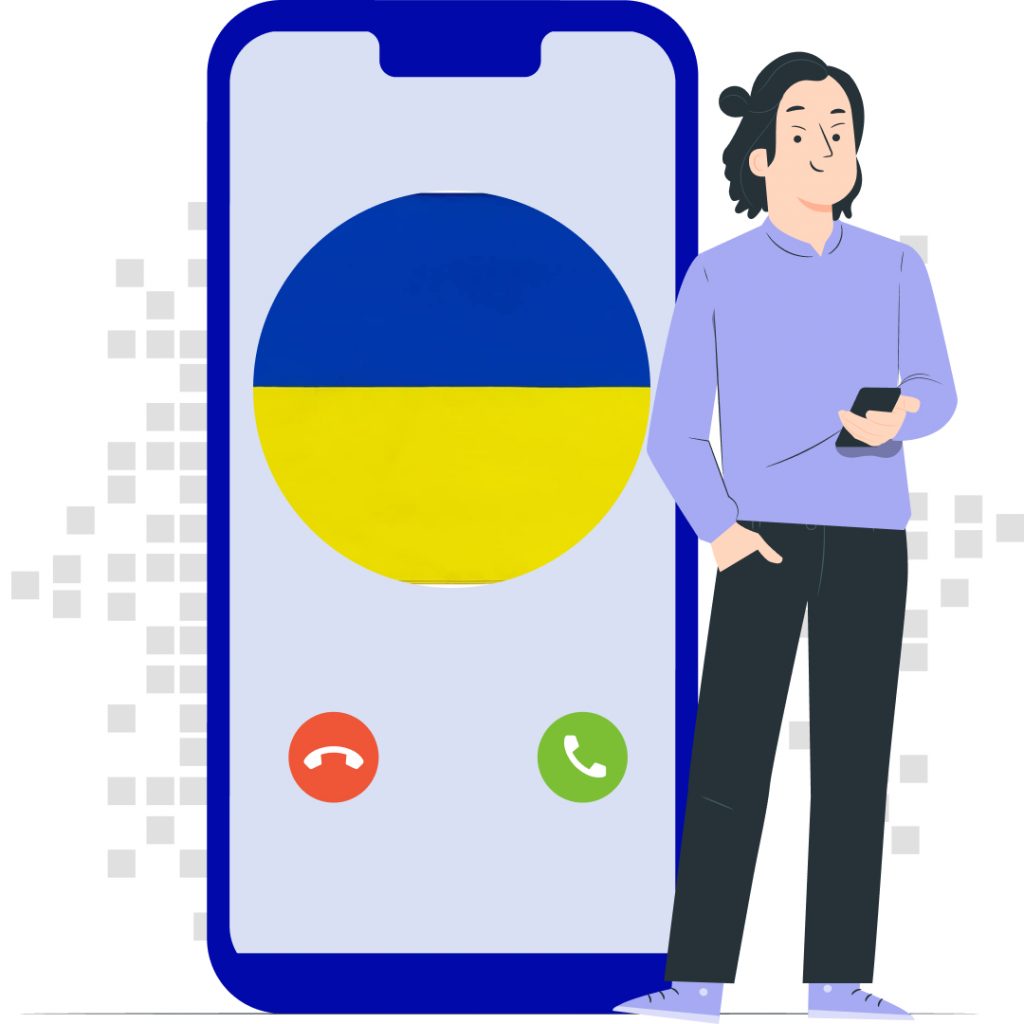 Virtual number of Ukraine - DID Virtual Numbers