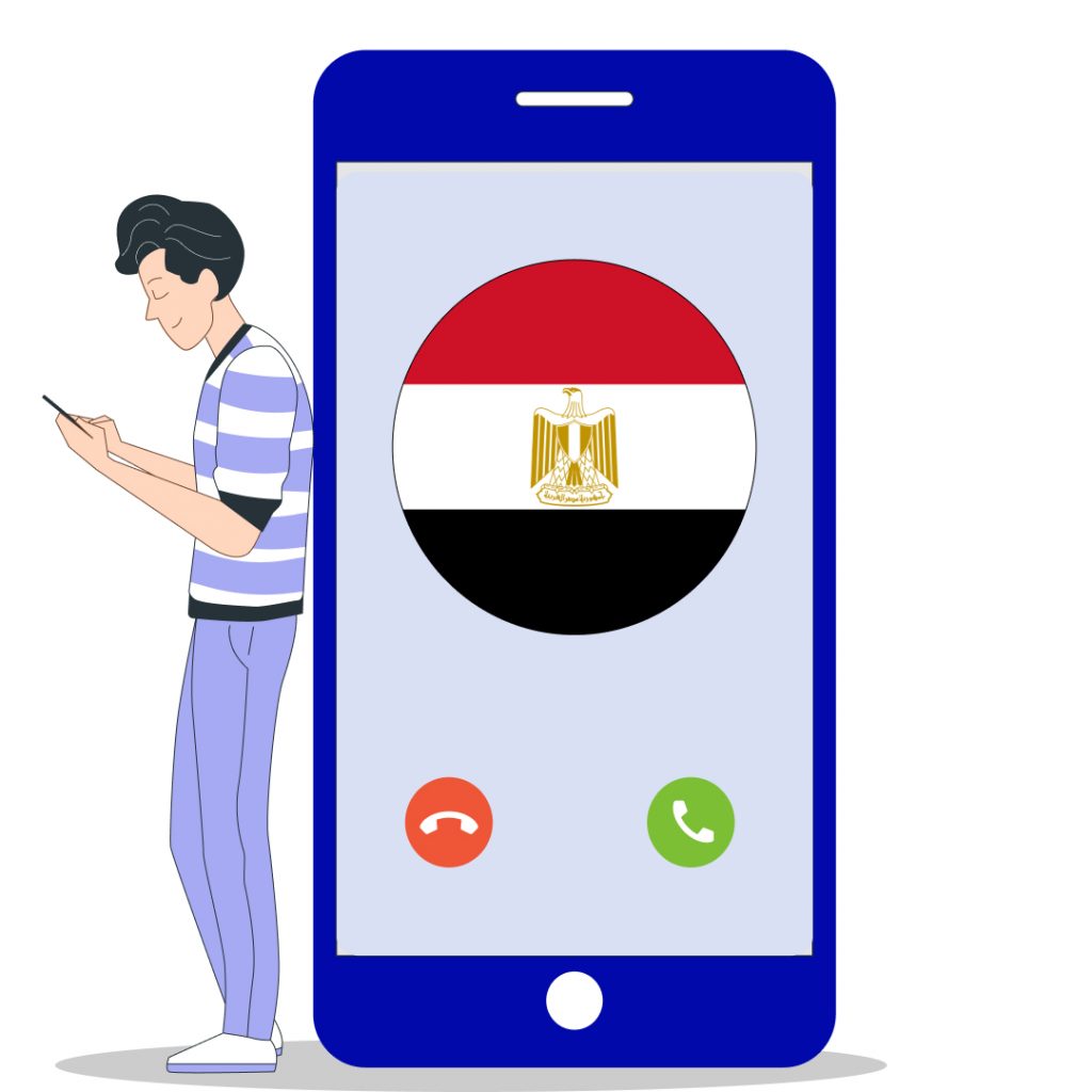 Virtuelle Nummer für Ägypten - DID Virtual Numbers