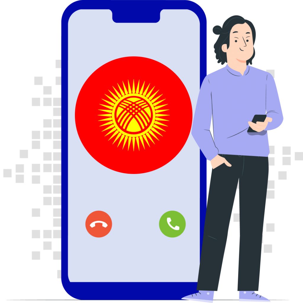 Buy virtual number Kyrgyzstan - DID Virtual Numbers