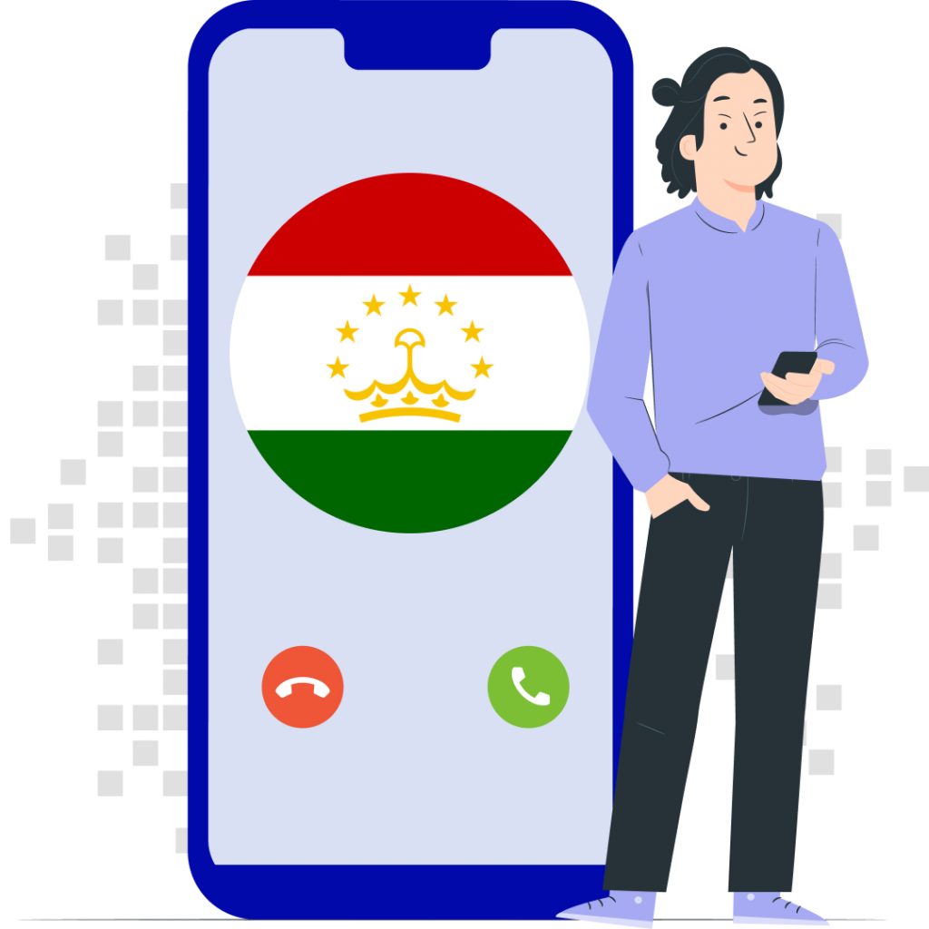 Виртуальный номер Таджикистана - DID Virtual Numbers