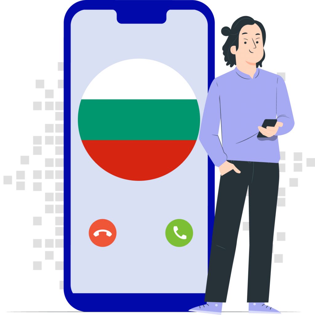 Bulgaria Virtual Number - DID Virtual Numbers